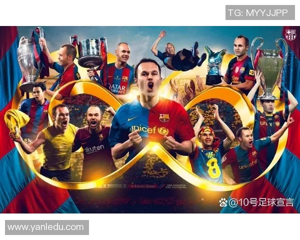 足球球星海边硬了的传奇崛起与挑战背后的故事解析